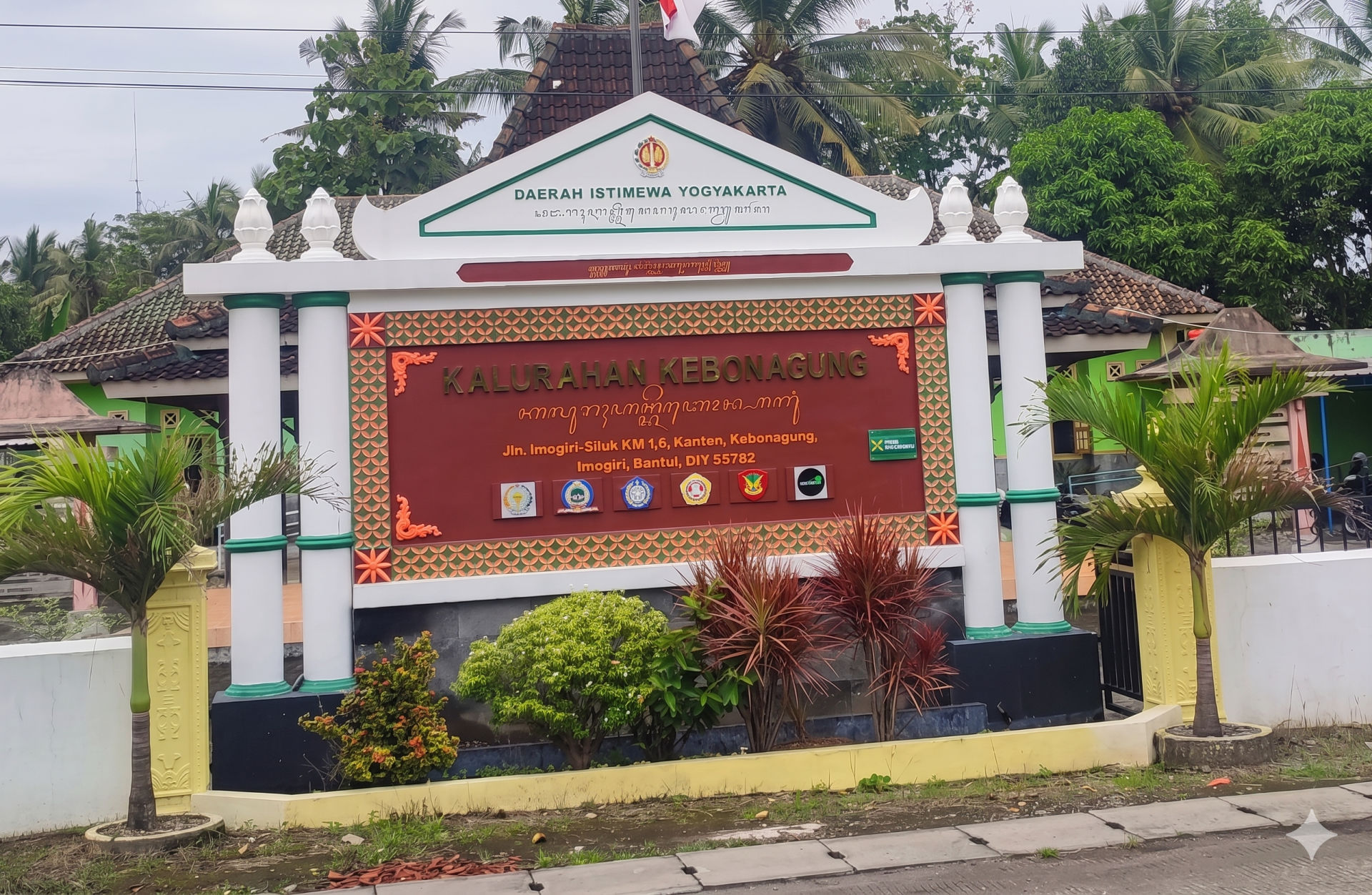 Kantor Kelurahan